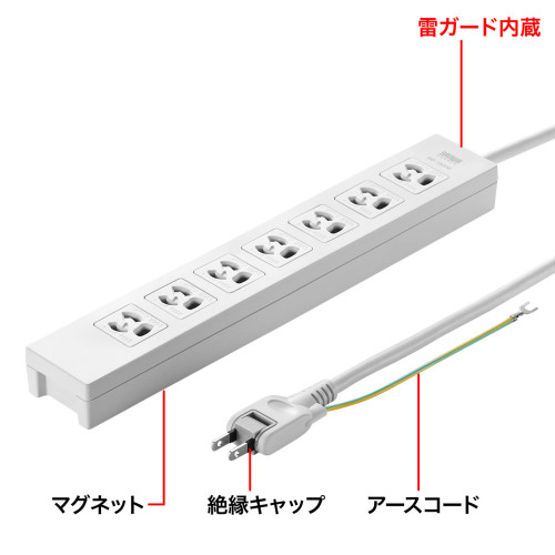 AC125V/15Ax5mタップ(7口/3P/雷ガード)_画像02
