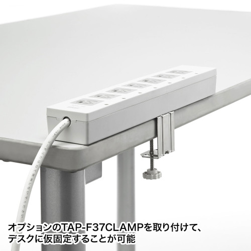 AC125/15Ax2mタップ7口/3P/5口一括スイッチ_画像03