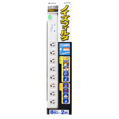 2m/8口3Pタップ(雷ガード/ライン型)_画像02