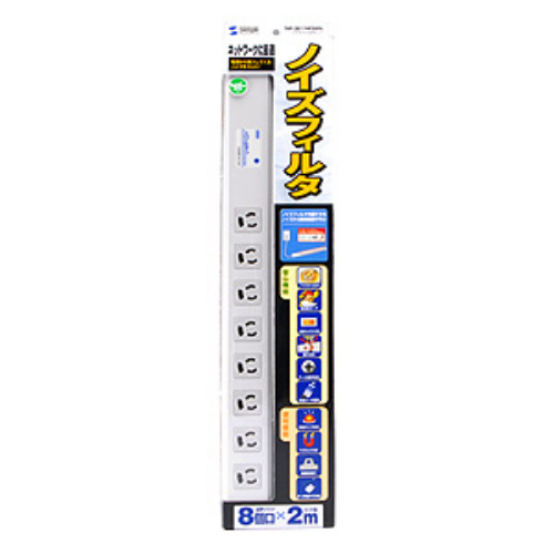 2m/8口3Pタップ(雷/一括スイッチ/ライン型)_画像02