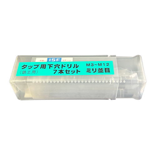 M3-M12タップ下穴用ドリル(HSS/7本組)_画像02