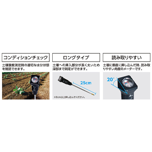 100cm丸鋸ガイド(高精度)_画像02