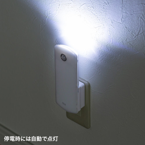 AC100/1WLEDセンサーライト(懐中電灯兼用式_画像02