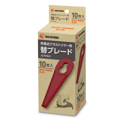 [EA898RC-65用]替ナイロンブレード(10枚)_画像02