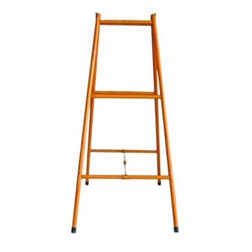 1200mmパイプ脚立(オレンジ塗装) | はしご、脚立、踏台、足場台 | 介護
