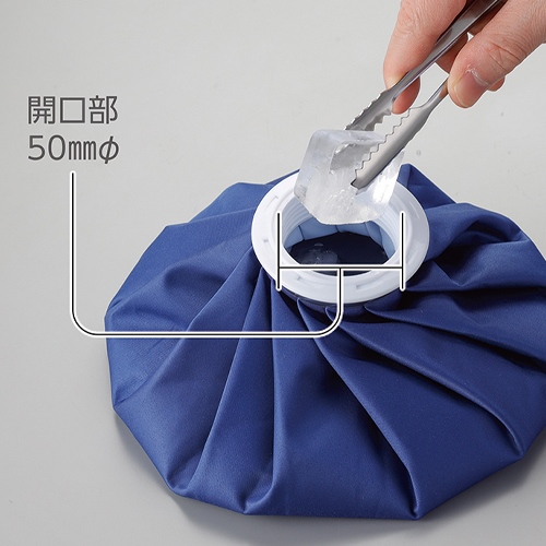 季節品)400mL アイスバッグ_画像02