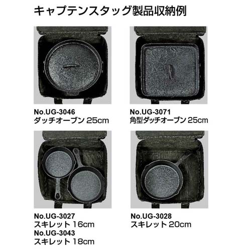 310x270x130mm帆布収納バッグ(OD)_画像03