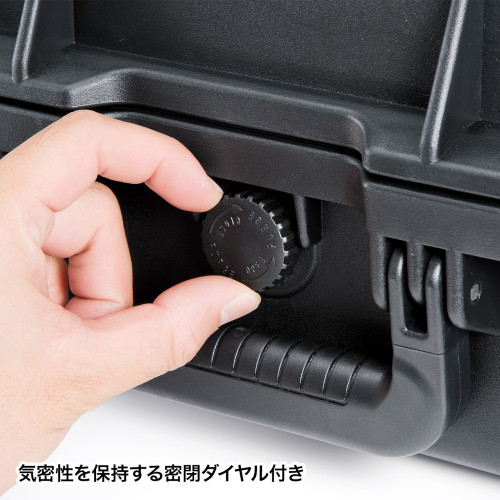 485x186x355/内寸ハードケース(精密機器用)_画像03