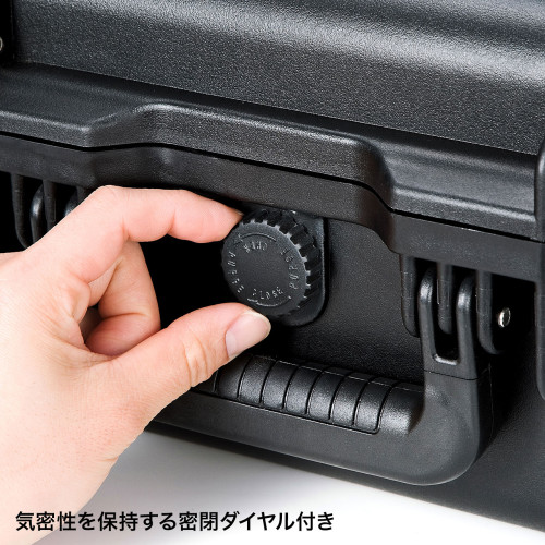 380x152x268mm/内寸ハードケース_画像02