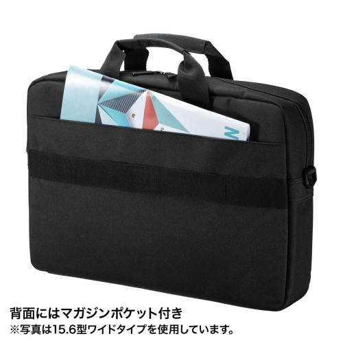 365x55x275/外寸インナーケース(ノートPC用_画像02