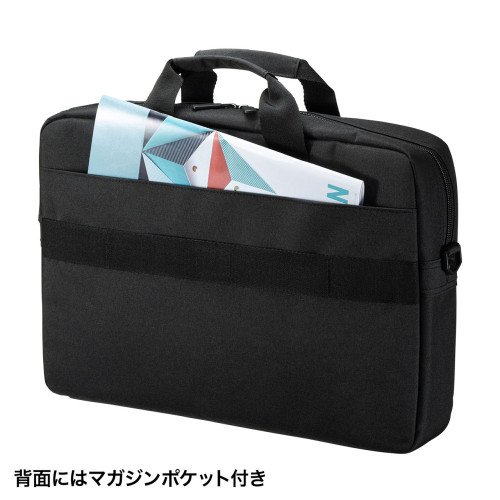 410x60x290/外寸インナーケース(ノートPC用_画像03