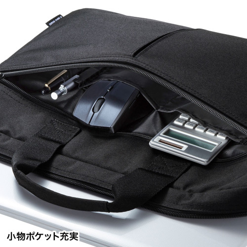 410x60x290/外寸インナーケース(ノートPC用_画像04