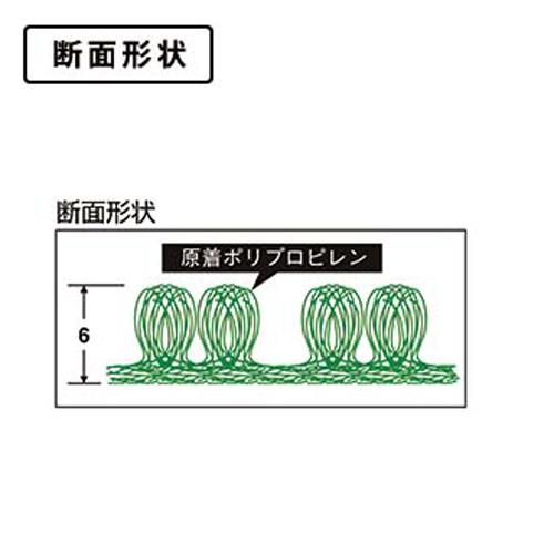 700x850mm吸油マット(3枚)_画像03