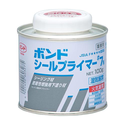 100gシーリング下塗り剤_画像02