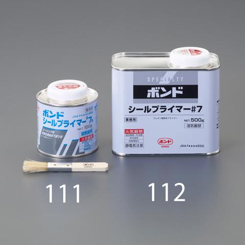 100gシーリング下塗り剤_画像03