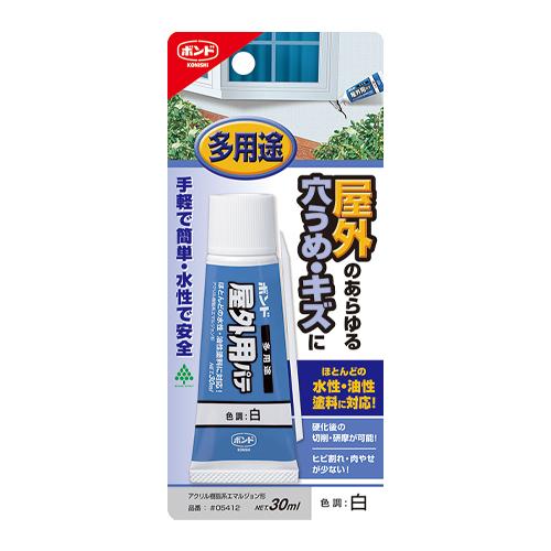 30ml壁補修材(屋外用)_画像02