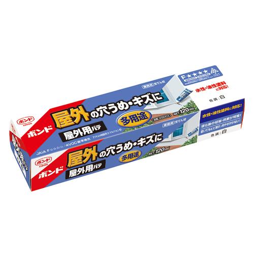 120ml壁補修材(屋外用)_画像02