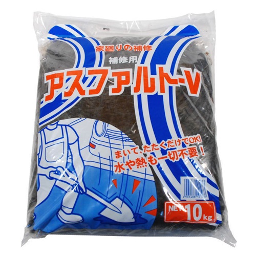 10kg緊急用アスファルト補修材(ブラック)_画像02