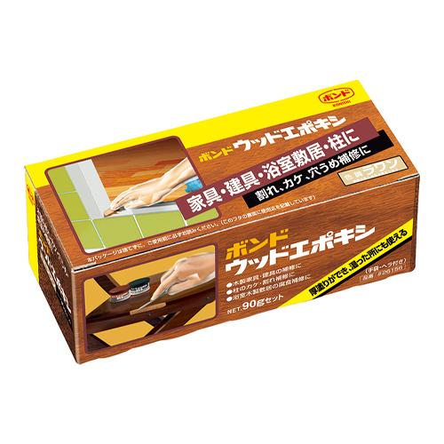 90gウッドエポキシパテ(ラワン)_画像02