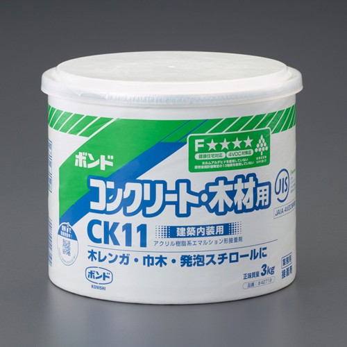 缶　未使用..ボンド CK11 コンクリート・木材用 3kg 木レンガ、巾木、発泡スチロールに 3.0kgコンクリート・木材用ボンド | 接着剤、塗料・マーカー、グリース