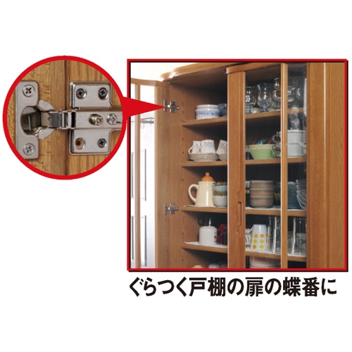 ねじ穴補修用接着剤(石膏ボード･木部用)_画像03