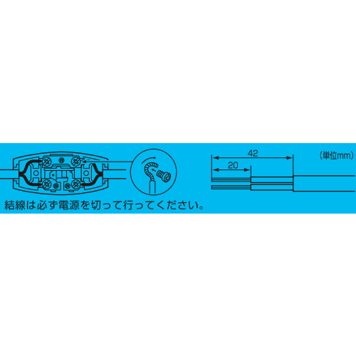 250V/15A中間スイッチ_画像03