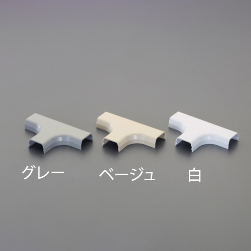 18x66mmモールチーズ(プラ/グレー/10個)_画像02