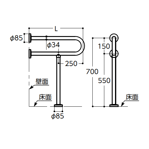 700x700mmSUS製手すり(P型/腰掛便器用)_画像02