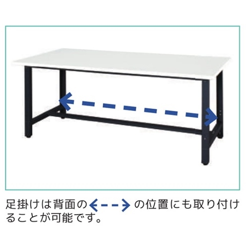 1500x750x735/500kgワークベンチ(1段引出し_画像04