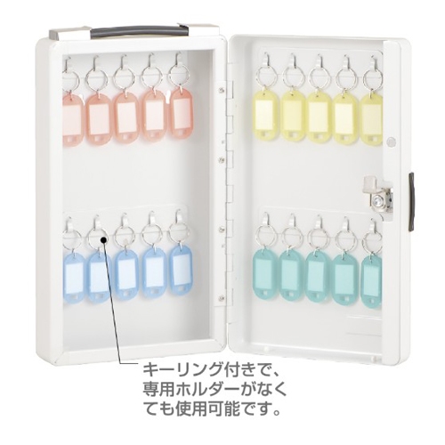 168x65x287mmキーボックス(20本用)_画像03