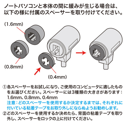 φ4.2x1mPCセキュリティワイヤset(簡易着脱_画像03