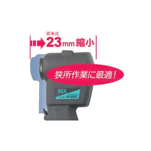 DC10.8V1/4-1/2 inフレアリングツール(充電_画像02