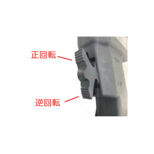 DC10.8V1/4-1/2 inフレアリングツール(充電_画像03