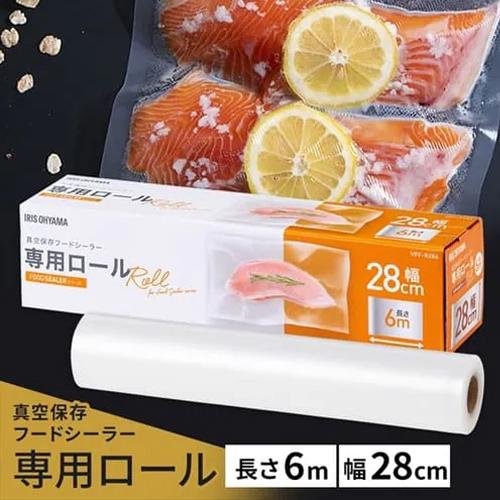 280mmx6.0mロール(EA305XW/XW-0用)_画像03