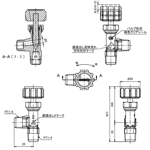 R1/4 inxR1/4 inニードルバルブ(アングル型_画像04