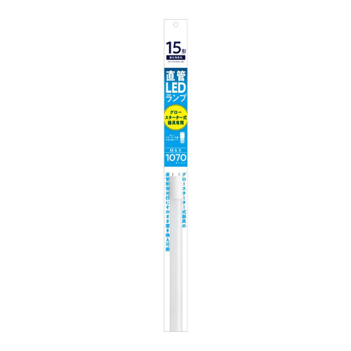 15形直管形LEDランプ(昼光色)_画像02