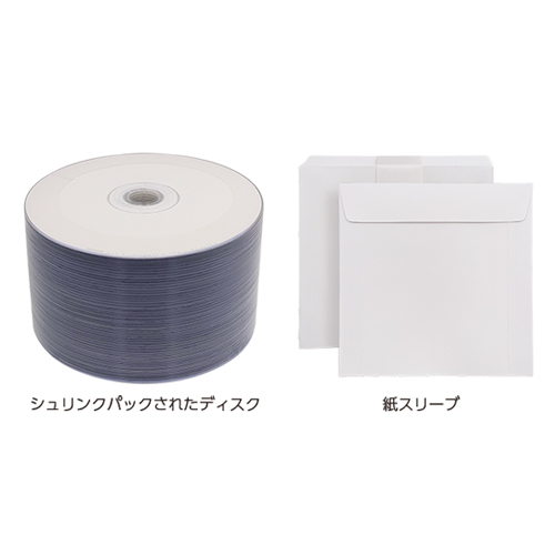 4.7GBDVD-R(16倍速/50枚)_画像03