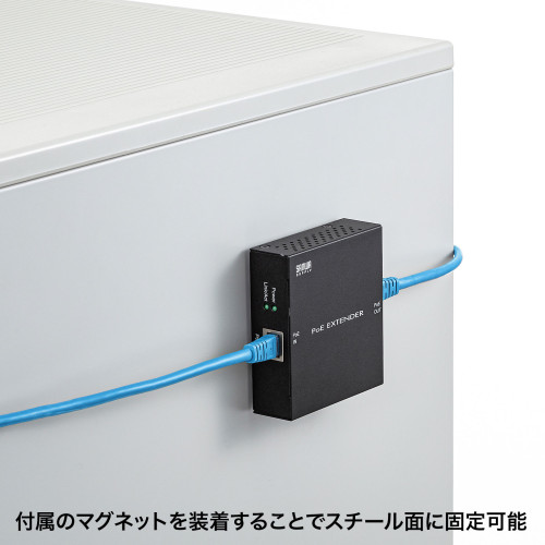 PоEエクステンダー(受電･給電対応)_画像04