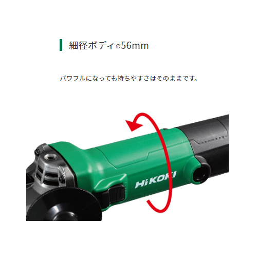 125mm/800Wディスクグラインダー_画像03