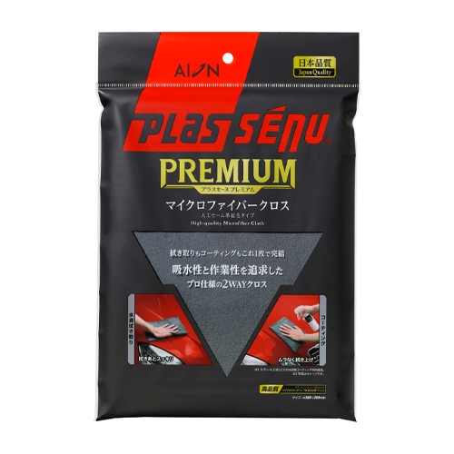 500x350mmマイクロファイバークロス_画像02