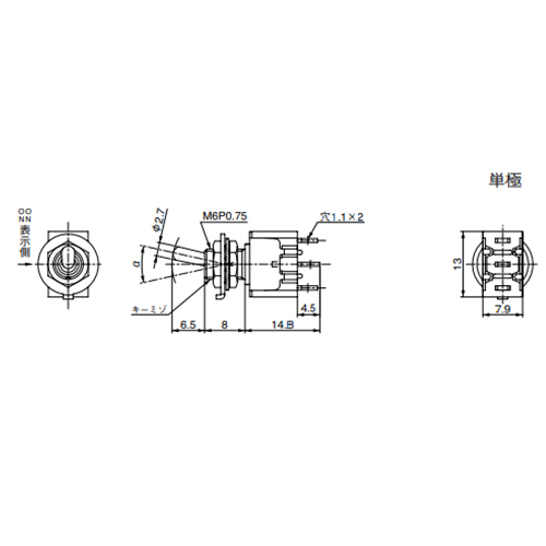 125V/6A　単極双投トグルスイッチ_画像03
