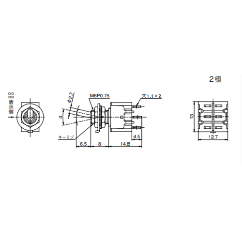 125V/6A2極双投トグルスイッチ(平レバー型)_画像03