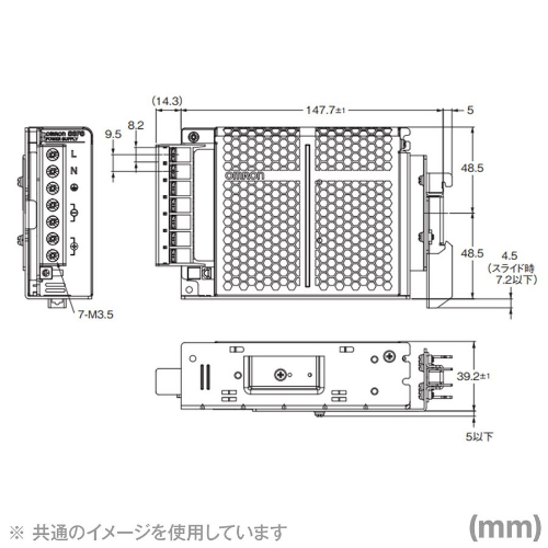 DC24V/100Wスイッチングパワーサプライ_画像03