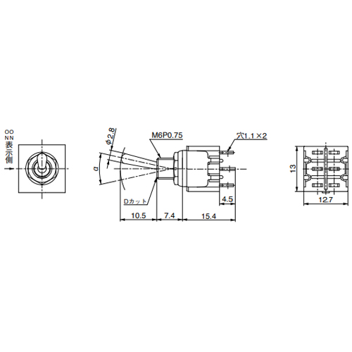 125V/6A2極双投トグルスイッチ(防水型)_画像02