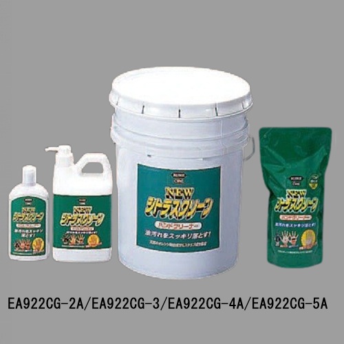 19.0L ハンドクリーナー(シトラスクリーン)_画像03