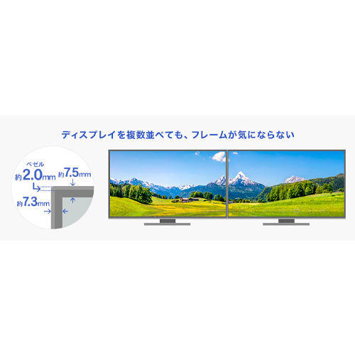 21.5インチ 液晶ディスプレイ_画像03