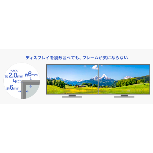 23.8インチ 液晶ディスプレイ_画像03