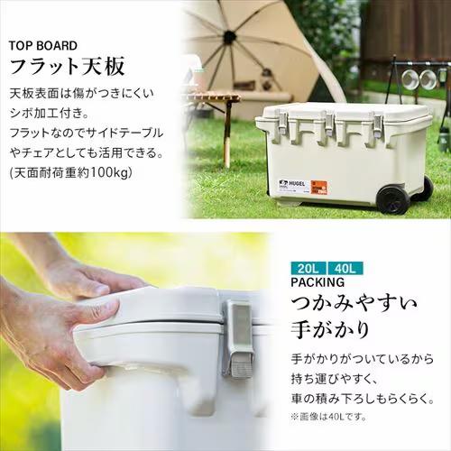 季節品)634x416x413/40LクーラーボックスGY_画像02