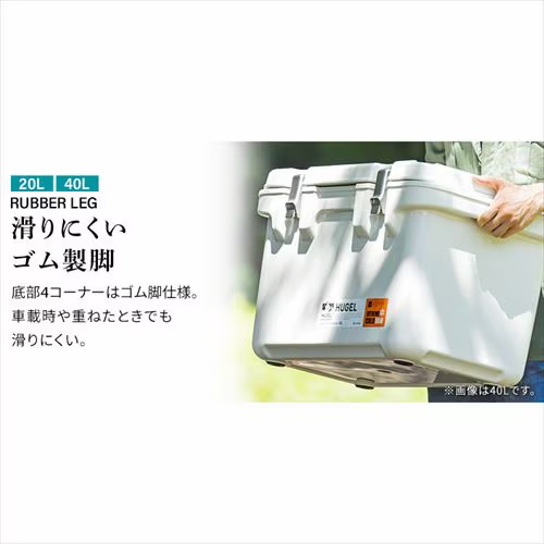 季節品)634x416x413/40LクーラーボックスGY_画像03