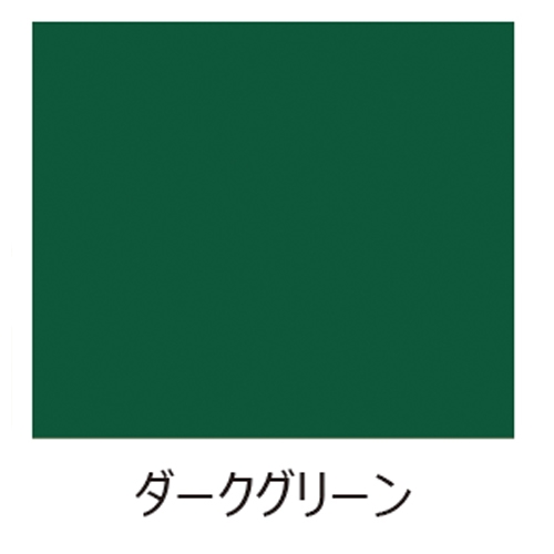 1.6L [水性]多目的塗料(ダークグリーン)_画像02
